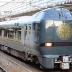 まぁ～くんの乗り物情報日記