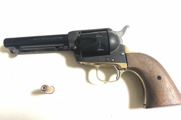 ガジェットとホビーのブログ - SAA