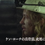 空色コールマイン　- sorairo coal mine -