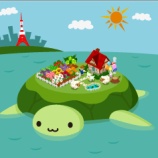 『ワンオブゼムが3億円の資金調達に成功【湯川】』の画像