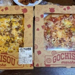 車椅子の旅行と趣味の日記