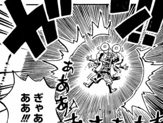 【悲報】ワンピース最新話モンキー・D・ルフィさん「覚悟しろ悪魔ァ〜〜！！！」