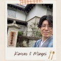 憧れの場所に、きものでGO👘