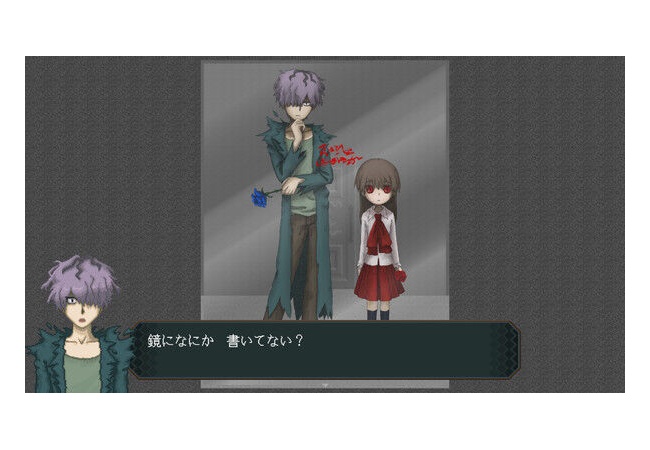 面白かったフリーホラーゲームで打線