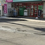 チーム森田の“天気で斬る！”