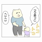 Aやんのええやん！ブログ