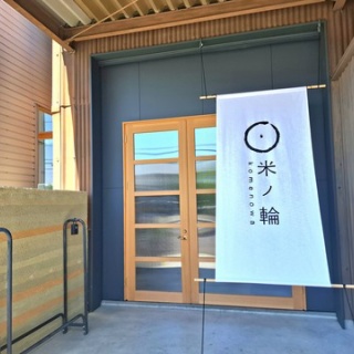 ツイてる♪ツイてる♪ありがとう♪