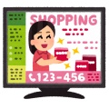 日本のCM「なんか足らへんなあ…あ、ちょちょいのちょいっとw」