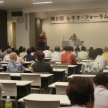 『沖縄２日目』の画像