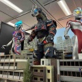 ウルサマデビュー