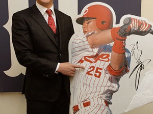 広島カープ 松山劇的ホームラン マジックついに5へ 広島カープブログ