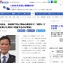 【池袋暴走事故】弁護士「退院して事情聴取を受けた時点で逮捕するのが普通。なぜ逮捕しないのか」