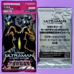 Chaos☆Hobby★Blog