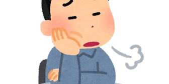 無教養な女と付き合ったらつまらん