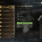 モーメント＋１