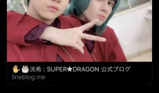 【欅坂46】平手友梨奈さんがまたようわからん男アイドルに懐かれている…