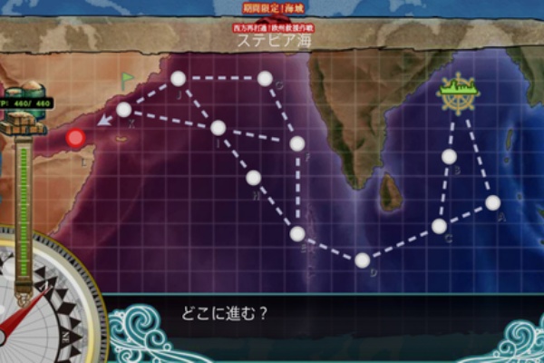 だが しかし