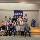 令和７年１０月２６日　観楓会