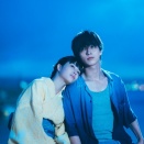 凪良ゆうのベストセラー「汝、星のごとく」実写映画化