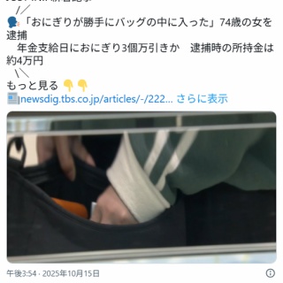 シーバスブラザーズ センチュリーオブモルト 43% 1990年代流通 シーバスブラザーズ センチュリーオブモルト 43% 1990年代流通