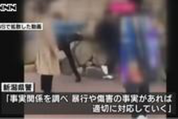 私立高２人が同級生から暴行 動画が拡散 新潟 事件 事故掲示板 爆サイ Com関東版 驚愕 事件 事故 犯罪の数々
