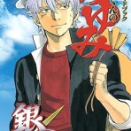 ああ言えばForYou