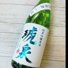 �ؾ����ᤤ�Ƥ��ؤ�٤β���