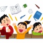 【悲報】学校が体罰を禁止した結果、公立教育が崩壊「秩序を乱すクソガキを抑え込めなくなった」
