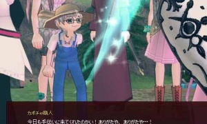 帰ってきたカボチャコイン！不正行為を調査…