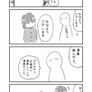 ありがたいことです。