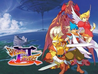 史上最高傑作と名高い『ブレスオブファイアⅢ』について知っていること