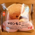 たまに食記録