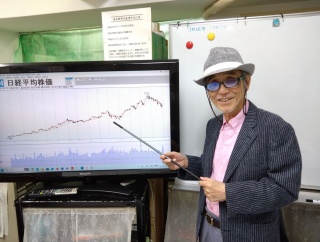 働くだけでは豊かになれない。