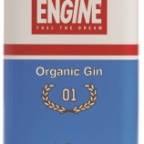 『見た目オイル缶過ぎてやばいレベルな「エンジン オーガニックジン」発売』の画像