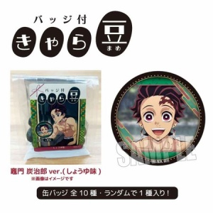 鬼滅の刃 コレクション缶バッジ 第2弾 : 鬼滅の刃GOODS ～グッズ