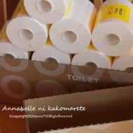 【LOHACO】それまでの有難さを再確認した期間！