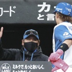 ポリー速報