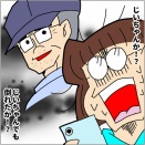 ぷっぷくぷー車検へ行く⑥