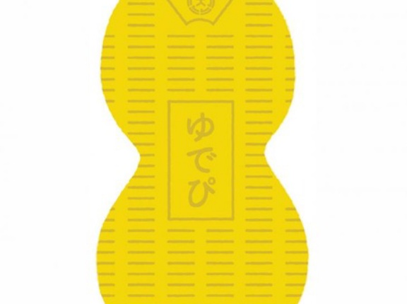 激アツ！大村市のデジタル地域通貨「ゆでぴ」払いで40％還元！！