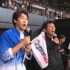 試合直前のエスコンフィールドに明石家さんまと大泉洋が乱入ｗｗｗｗｗｗ
