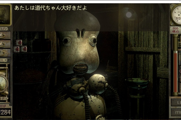 ゲーム】ガラージュ（Garage： Bad Dream Adventure）クリアした