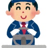 常識の範囲内の謝礼なら「白バス」に当たらず　磐越道事故巡り国交省「金額の上限定めず」