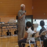 『松山市立興居島小・中学校 公園』の画像