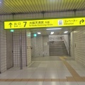 JR西日本JR東西線大阪天満宮駅訪問Part18／令和8年8月1日訪問
