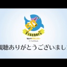 生放送 生放送 Youtuberが出てくるyの冒険rを本人がやったらクリア出来るに決まってるだろ Fischer S セカンダリ Youtubelive速報