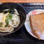 アマチの『腹おきたんな？』