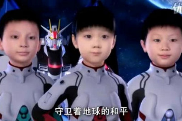 動画 中国的著作権フリーダムガンダムがひどすぎる件 付録部 Blog Bu 動画 中国的著作権フリーダムガンダムがひどすぎる件 付録部 Blog Bu