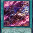 【メルカリより安いぞ!!!】遊戯王　キラーチューン・シンクロ　価格＆買取相場　デッキビルドパック ファントム・リベンジャーズ　キラーチューン・ミクスも安い