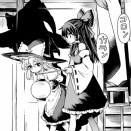 [東方]下駄の霊夢
