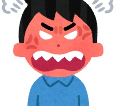 【秋の叙勲】竹中平蔵さんの旭日大綬章にブーイング